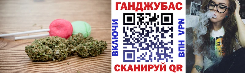 Cannafood марихуана  omg tor  Аркадак  где продают наркотики 