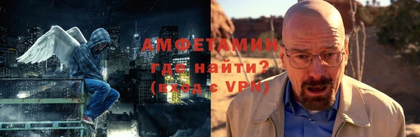 кокаин Армянск
