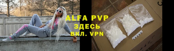 мет Арсеньев
