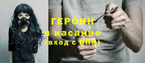 эйфоретик Аркадак