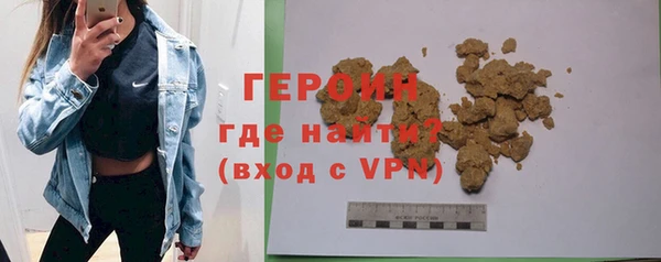 мет Арсеньев
