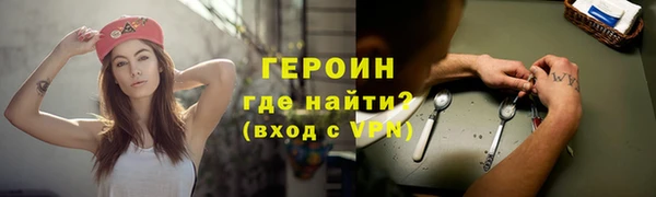 мет Арсеньев