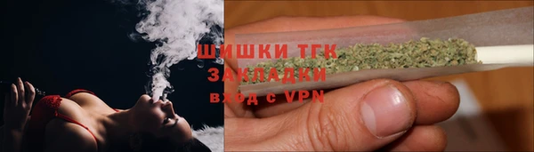 кокаин Армянск