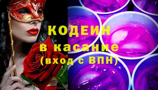 эйфоретик Аркадак