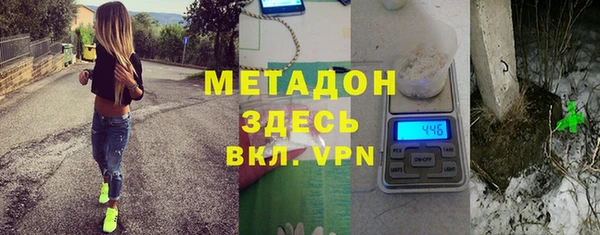 мдпв Ростов
