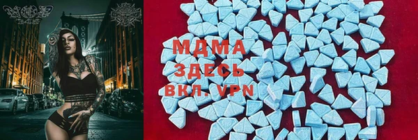эйфоретик Аркадак