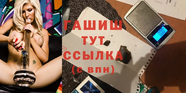 мет Арсеньев