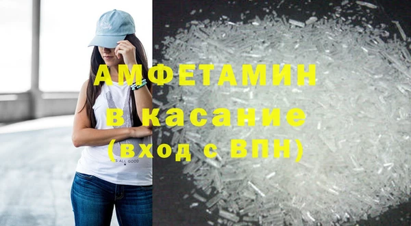 эйфоретик Аркадак