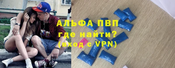 гидра Россошь