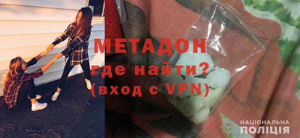 твердый Рославль