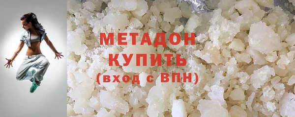 эйфоретик Аркадак