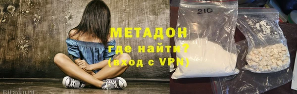 эйфоретик Аркадак