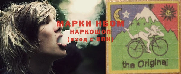 эйфоретик Аркадак