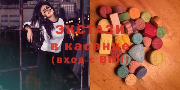 эйфоретик Аркадак