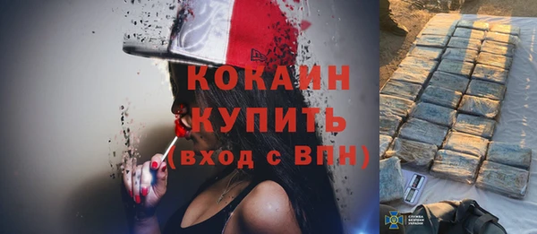 эйфоретик Аркадак