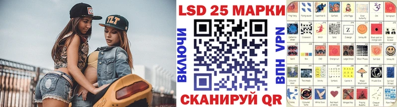 KRAKEN ТОР  Аркадак  Марки 25I-NBOMe 1,5мг  где можно купить наркотик 