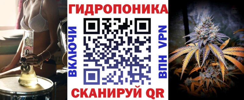 Шишки марихуана VHQ  МЕГА онион  Аркадак 